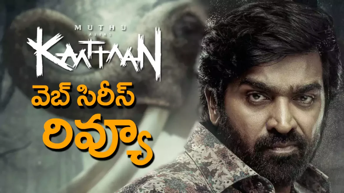 tmdb-header-middle-logo