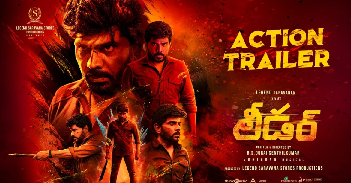 tmdb-header-middle-logo