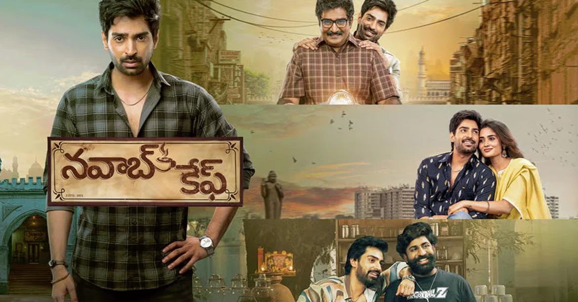 tmdb-header-middle-logo