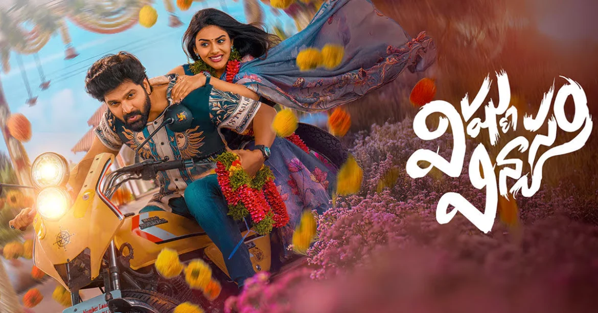 tmdb-header-middle-logo