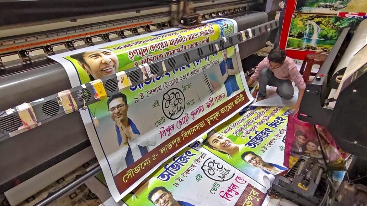 Google Preferred Source