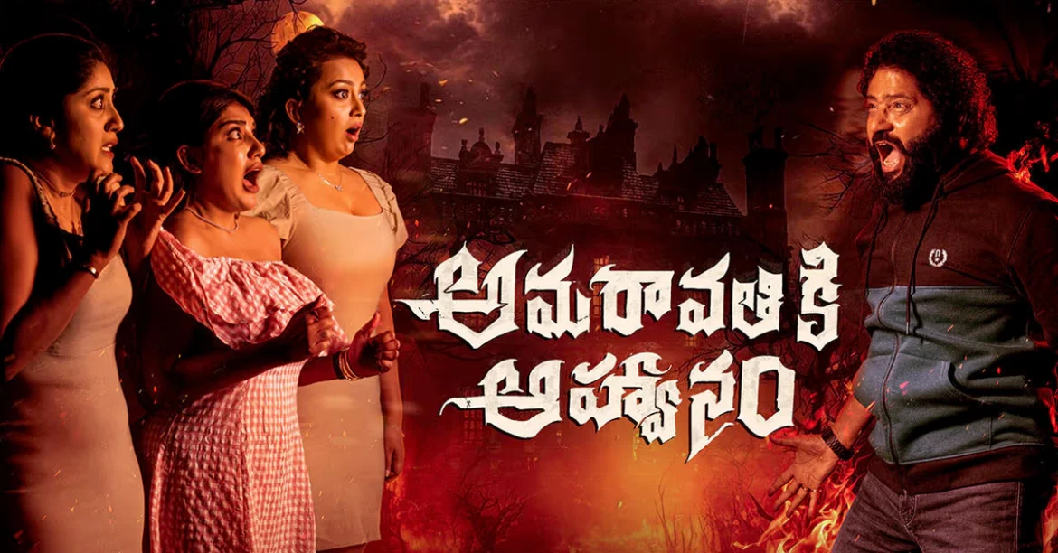 tmdb-header-middle-logo