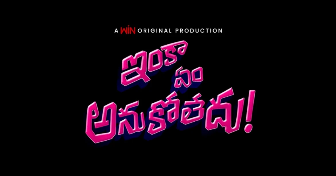 tmdb-header-middle-logo