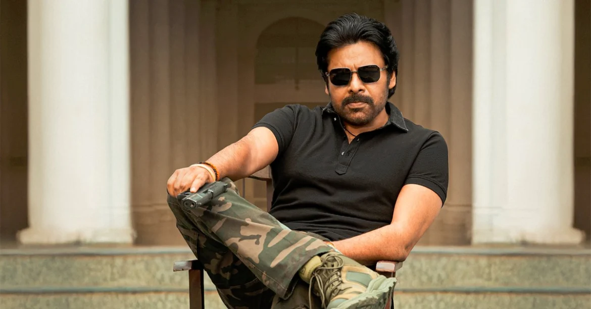 tmdb-header-middle-logo