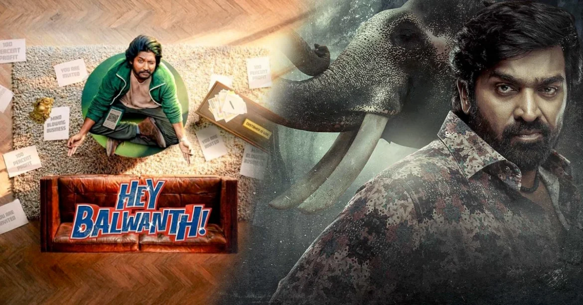 tmdb-header-middle-logo