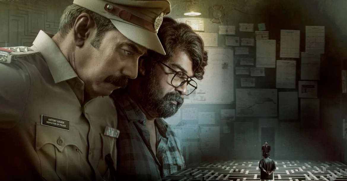 tmdb-header-middle-logo