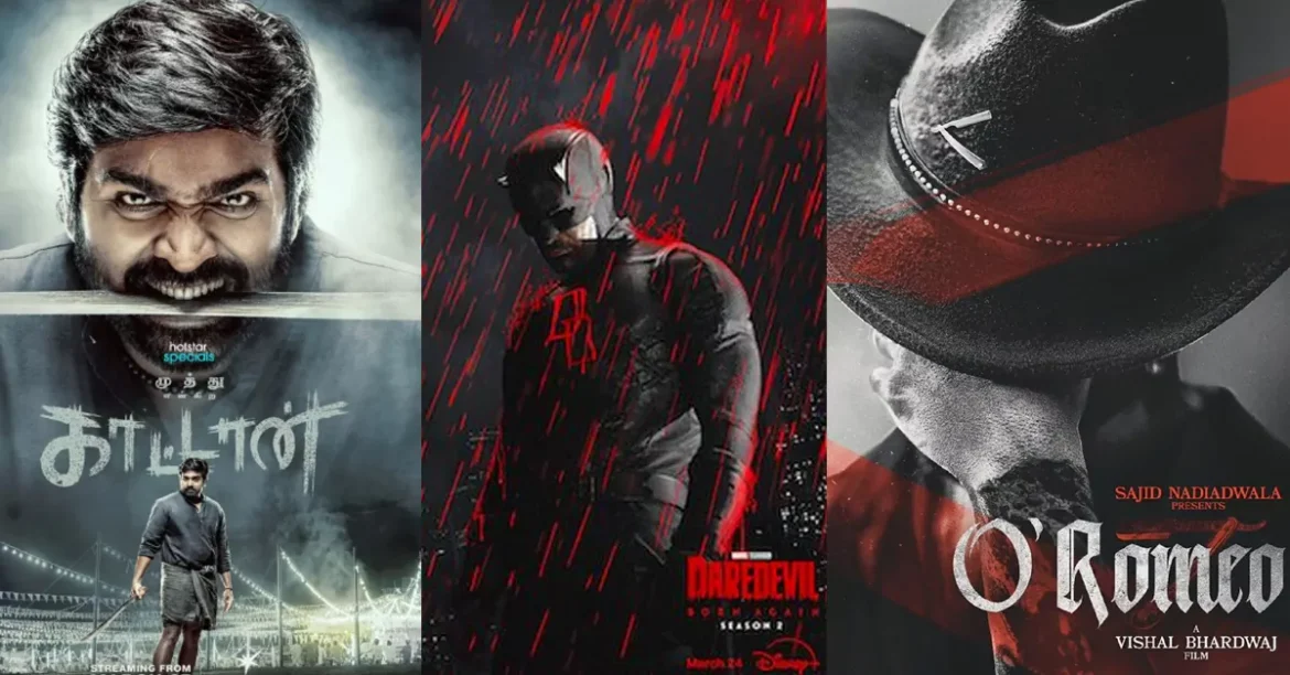 tmdb-header-middle-logo