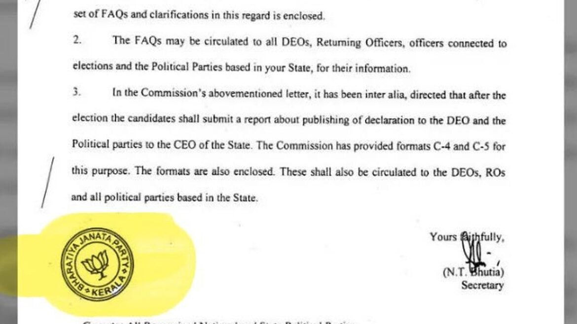 కేరళ అసెంబ్లీ ఎన్నికలు 2026: భారత ఎన్నికల సంఘం లేఖపై బీజేపీ ముద్ర రాష్ట్రంలో దుమారం రేపింది
