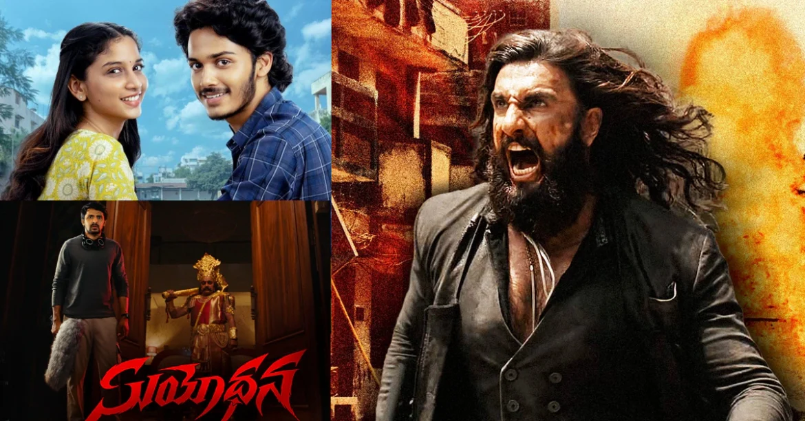 tmdb-header-middle-logo