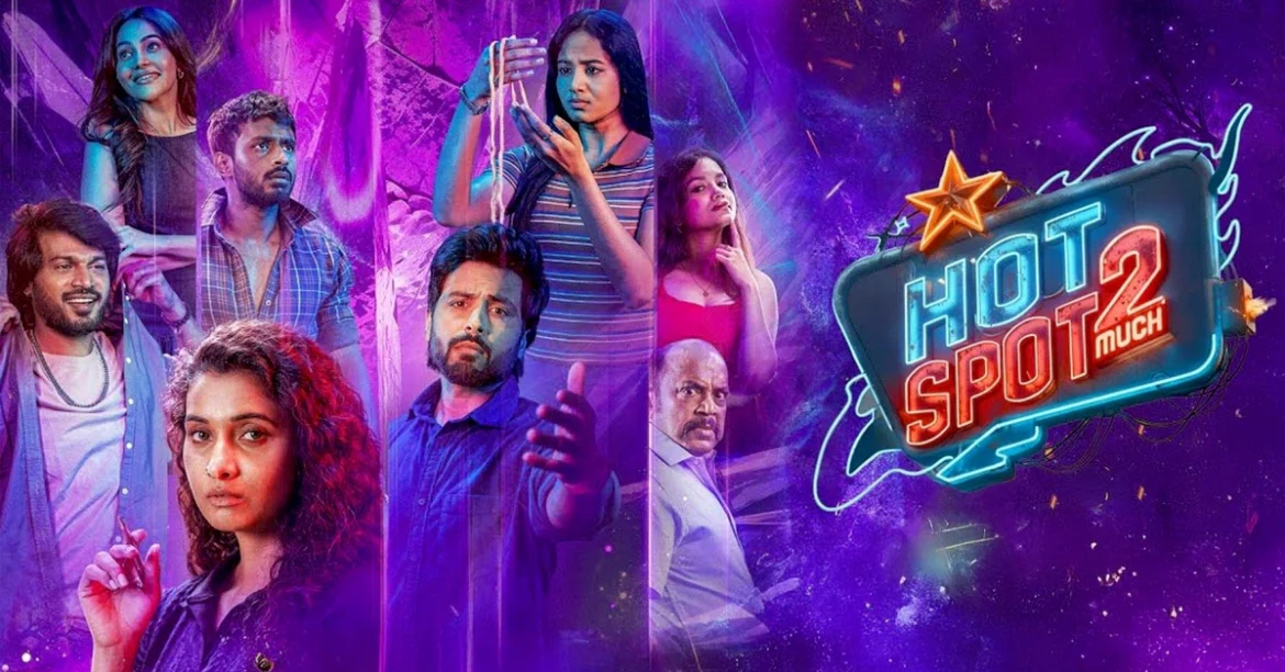 tmdb-header-middle-logo