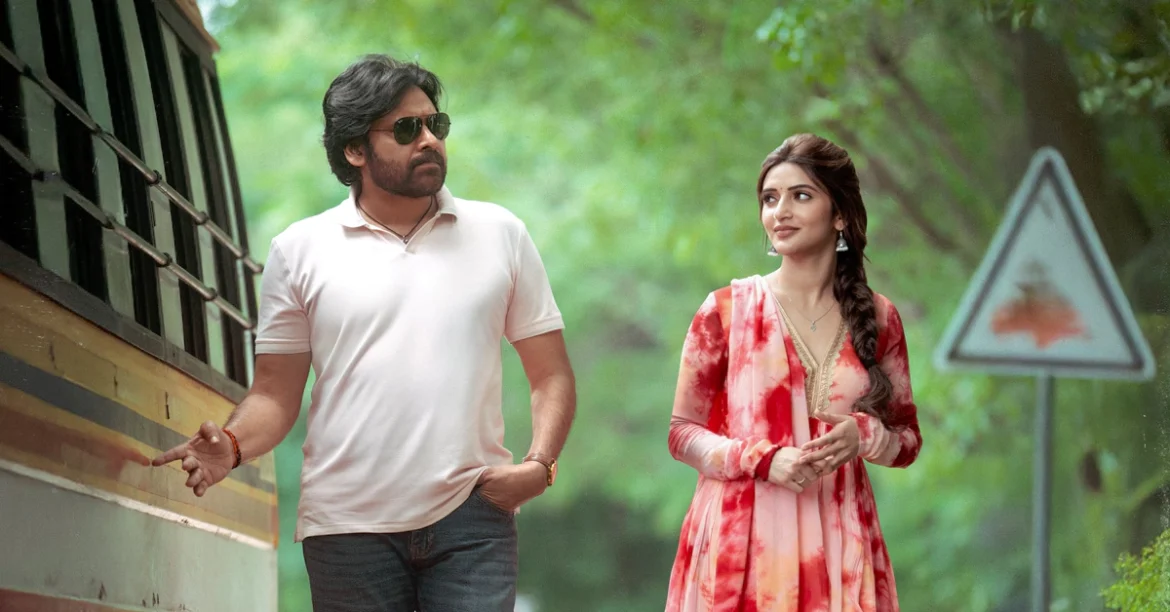 tmdb-header-middle-logo