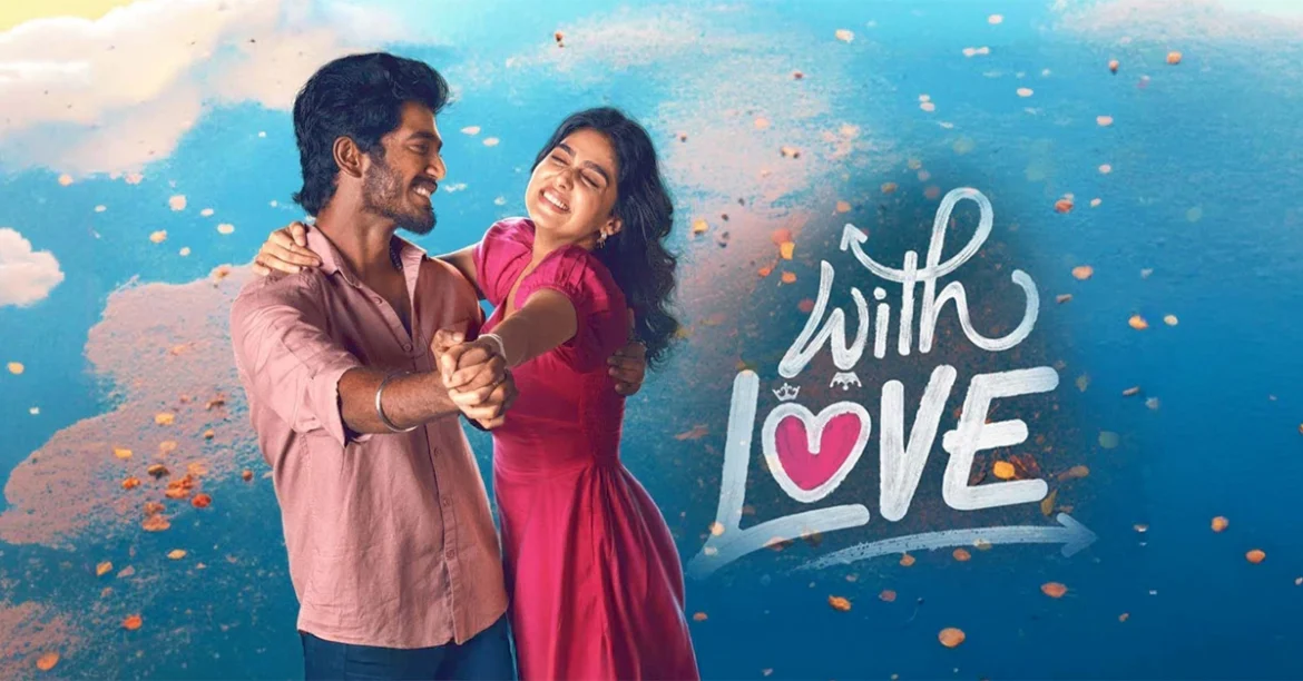 tmdb-header-middle-logo