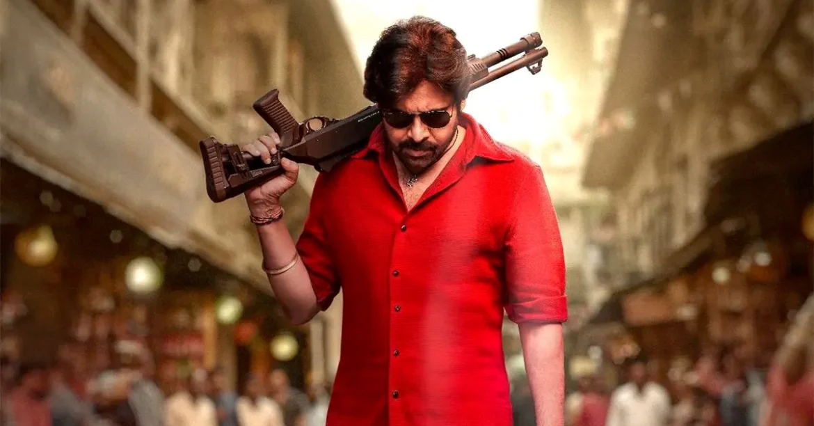 tmdb-header-middle-logo