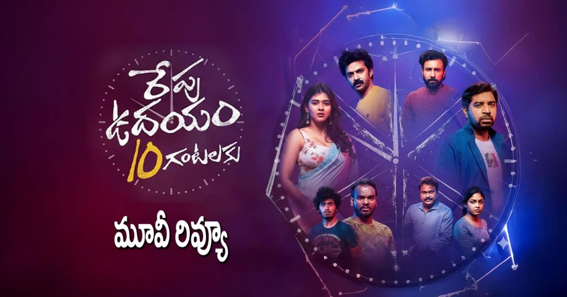 tmdb-header-middle-logo