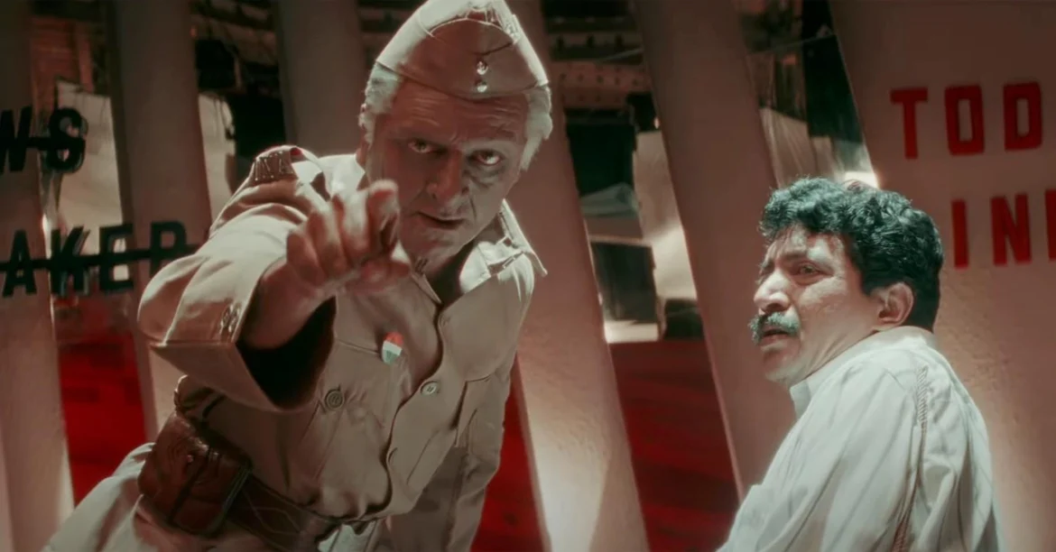 tmdb-header-middle-logo