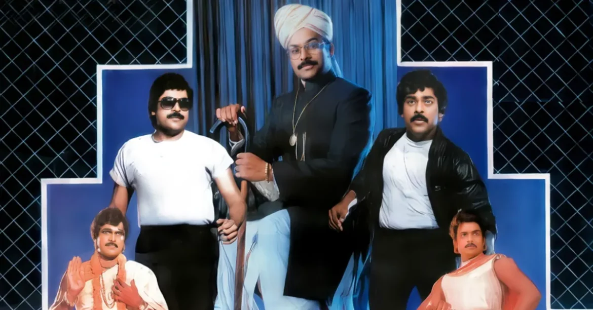 tmdb-header-middle-logo