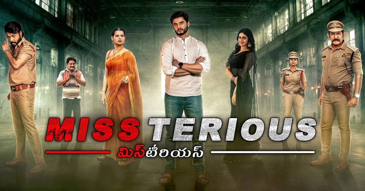 tmdb-header-middle-logo