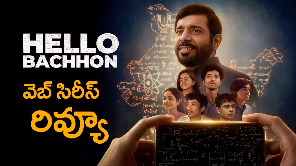 tmdb-header-middle-logo