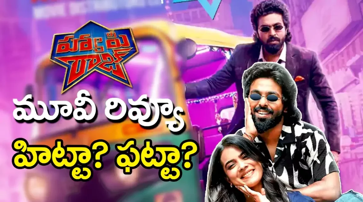 tmdb-header-middle-logo