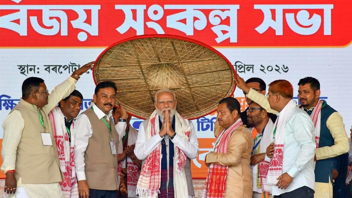 Google Preferred Source