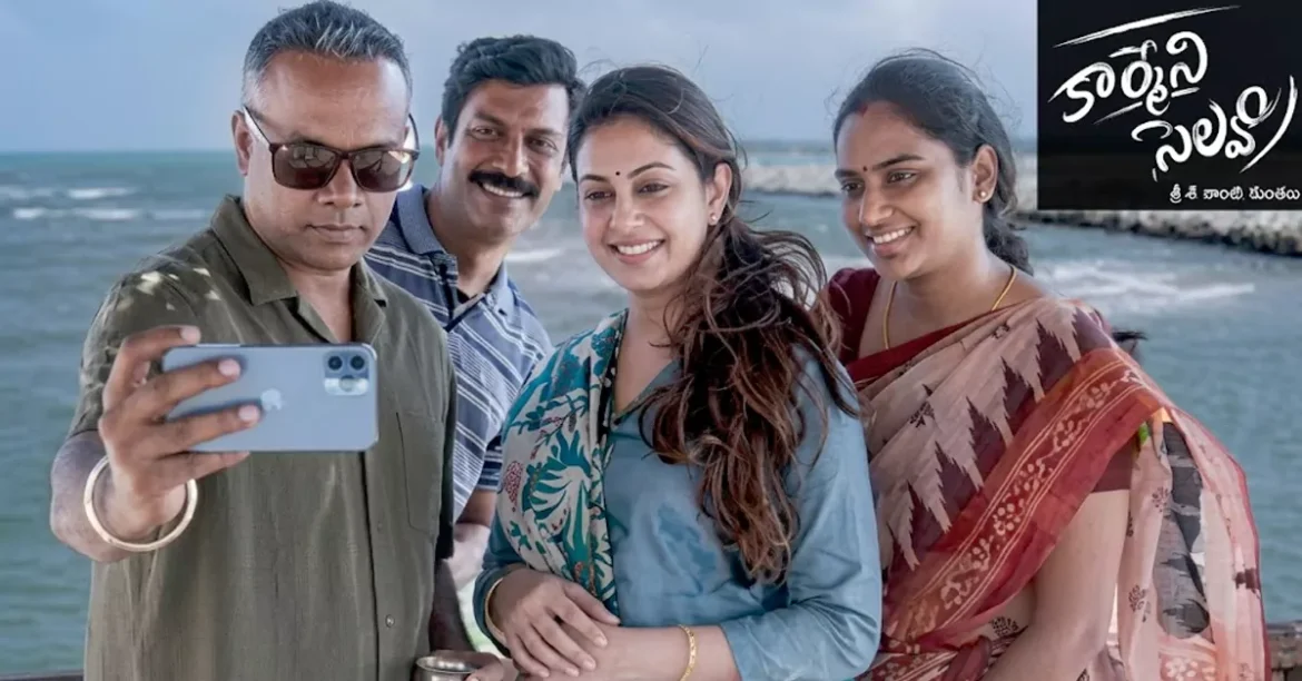 tmdb-header-middle-logo