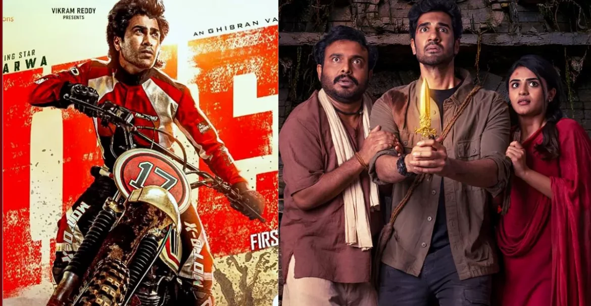 tmdb-header-middle-logo