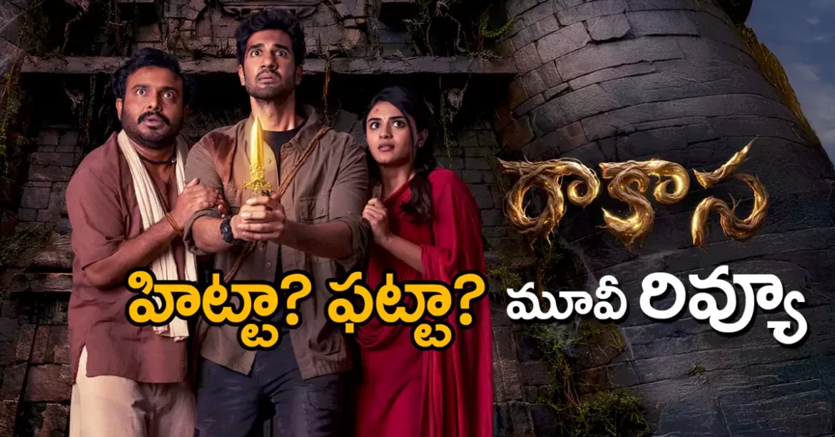 tmdb-header-middle-logo