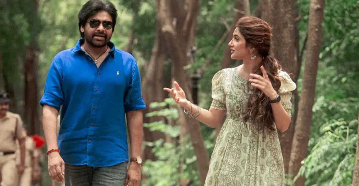 tmdb-header-middle-logo